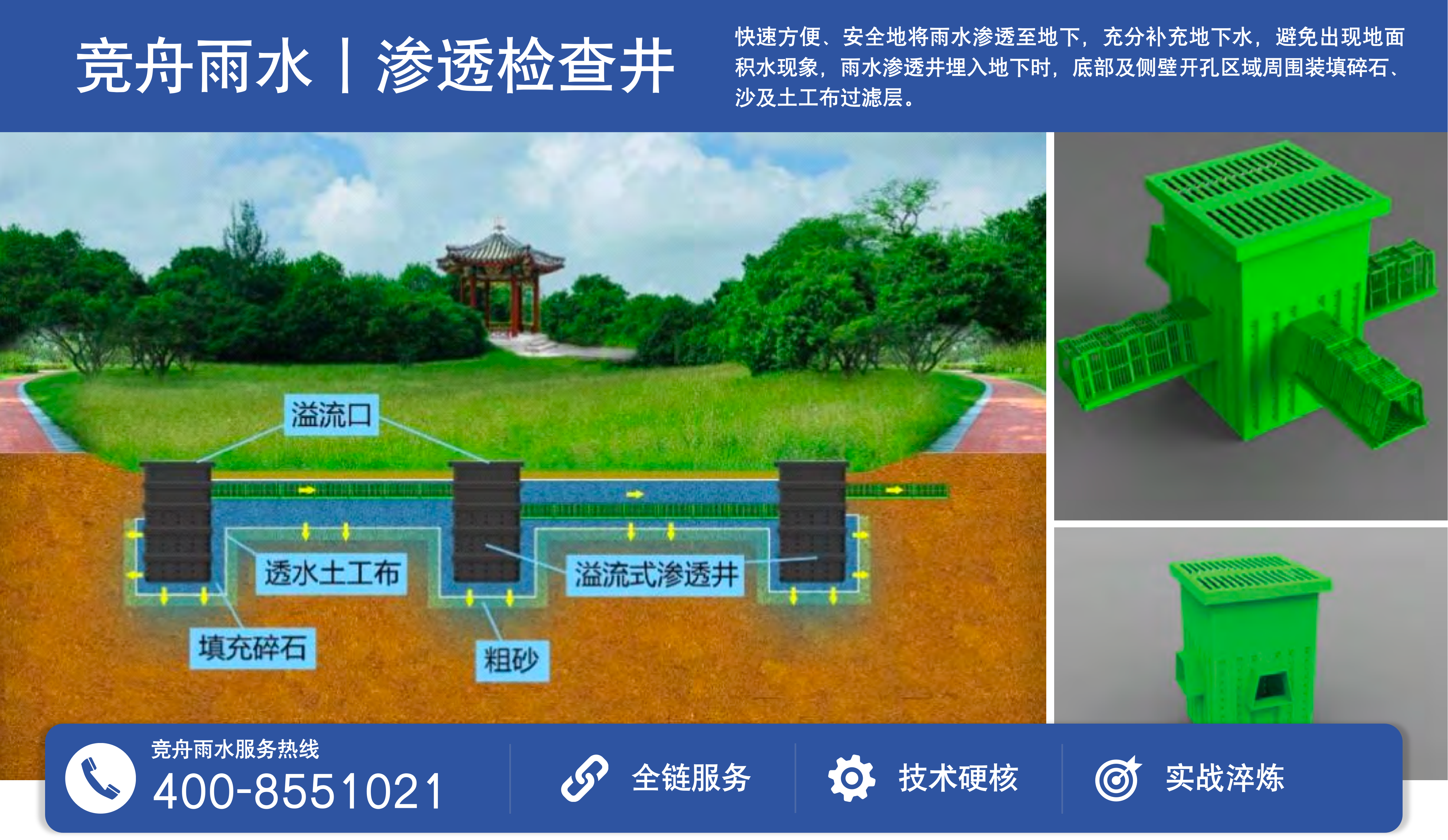 1a0137a3b85.png