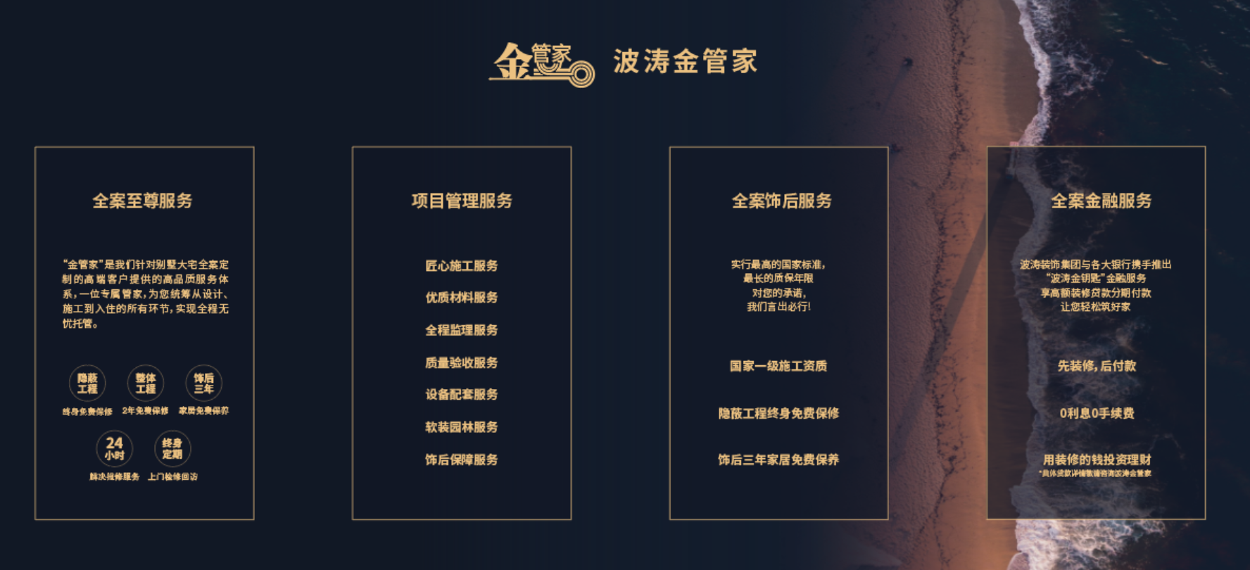 1a0139d5a44.png