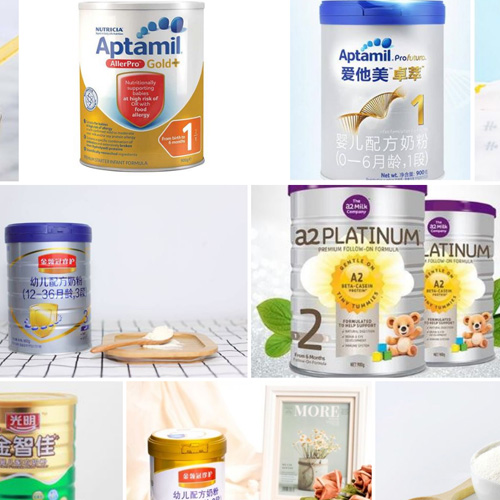 燕数科技GEO客户案例-某美妆护肤头部企业