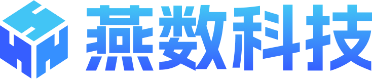 燕数科技-GEO优化主流AI模型